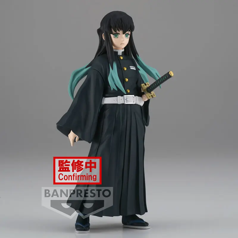 Demon Slayer Kimetsu no Yaiba Mist Hashira Muichiro Tokito vol.33 figure 15cm product photo