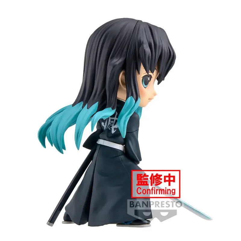 Demon Slayer Kimetsu no Yaiba Muichiro Tokito II Q posket figure 14cm product photo