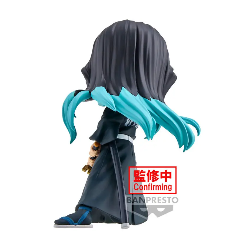 Demon Slayer Kimetsu no Yaiba Muichiro Tokito II Q posket figure 14cm product photo