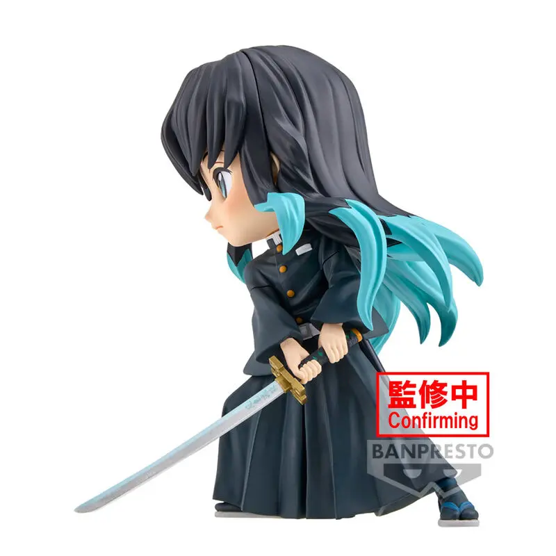 Demon Slayer Kimetsu no Yaiba Muichiro Tokito II Q posket figure 14cm product photo