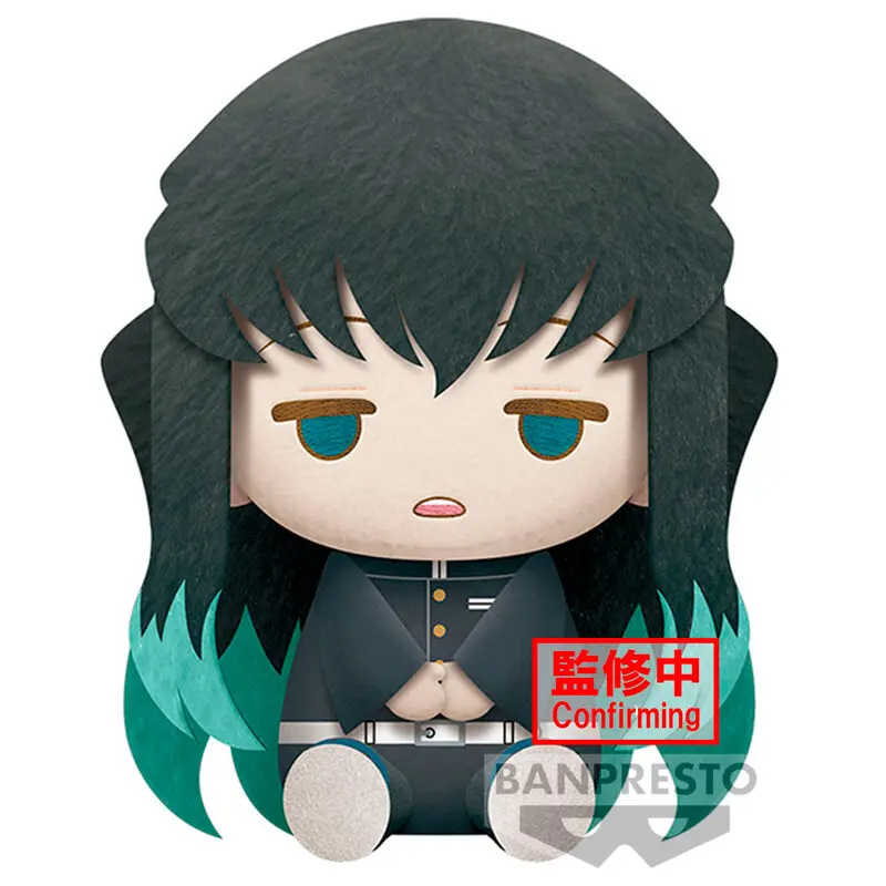 Demon Slayer Kimetsu no Yaiba Muichiro Tokito plush toy 23cm product photo