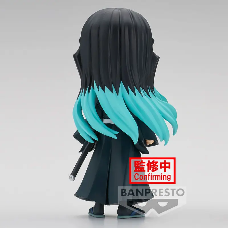 Demon Slayer Kimetsu no Yaiba Muichiro Tokito Q Posket A 14cm product photo