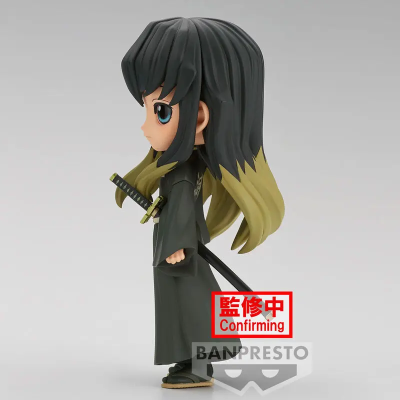 Demon Slayer Kimetsu no Yaiba Muichiro Tokito Q Posket B 14cm product photo