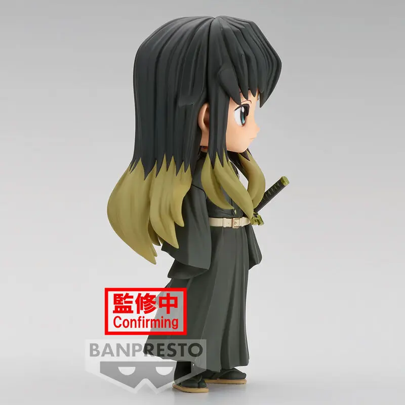 Demon Slayer Kimetsu no Yaiba Muichiro Tokito Q Posket B 14cm product photo
