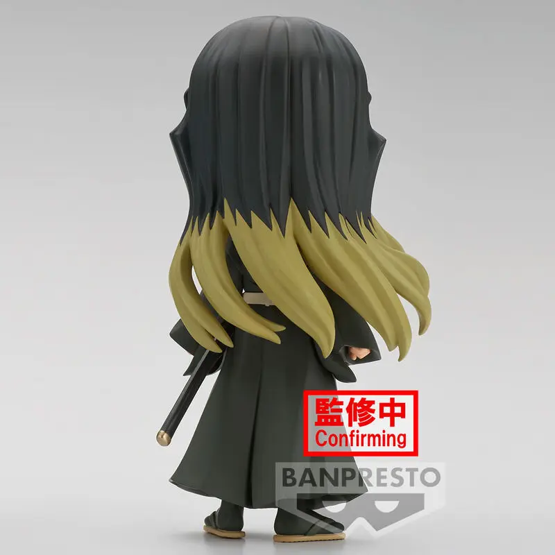 Demon Slayer Kimetsu no Yaiba Muichiro Tokito Q Posket B 14cm product photo