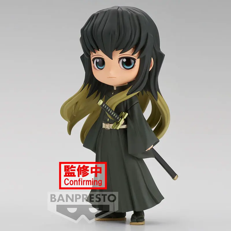 Demon Slayer Kimetsu no Yaiba Muichiro Tokito Q Posket B 14cm product photo