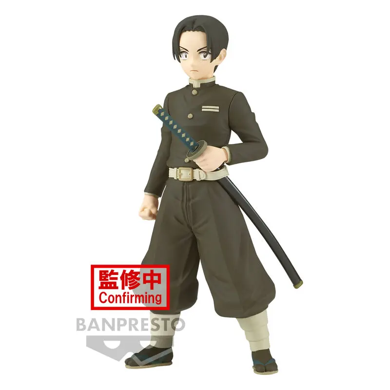 Demon Slayer Kimetsu No Yaiba Murata figure 15cm product photo