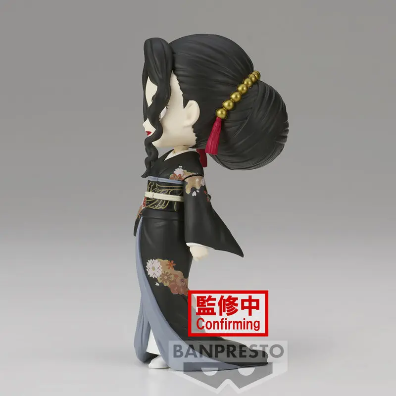 Demon Slayer Kimetsu No Yaiba Muzan Kibutsuji Q posket figure 14cm product photo