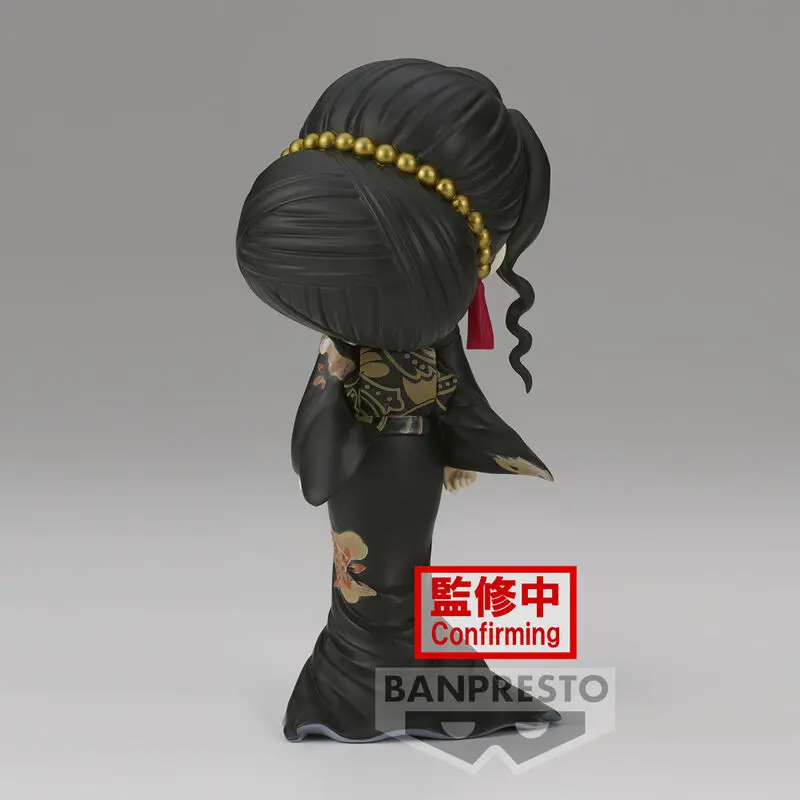 Demon Slayer Kimetsu No Yaiba Muzan Kibutsuji Q posket figure 14cm product photo