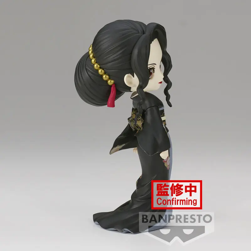 Demon Slayer Kimetsu No Yaiba Muzan Kibutsuji Q posket figure 14cm product photo
