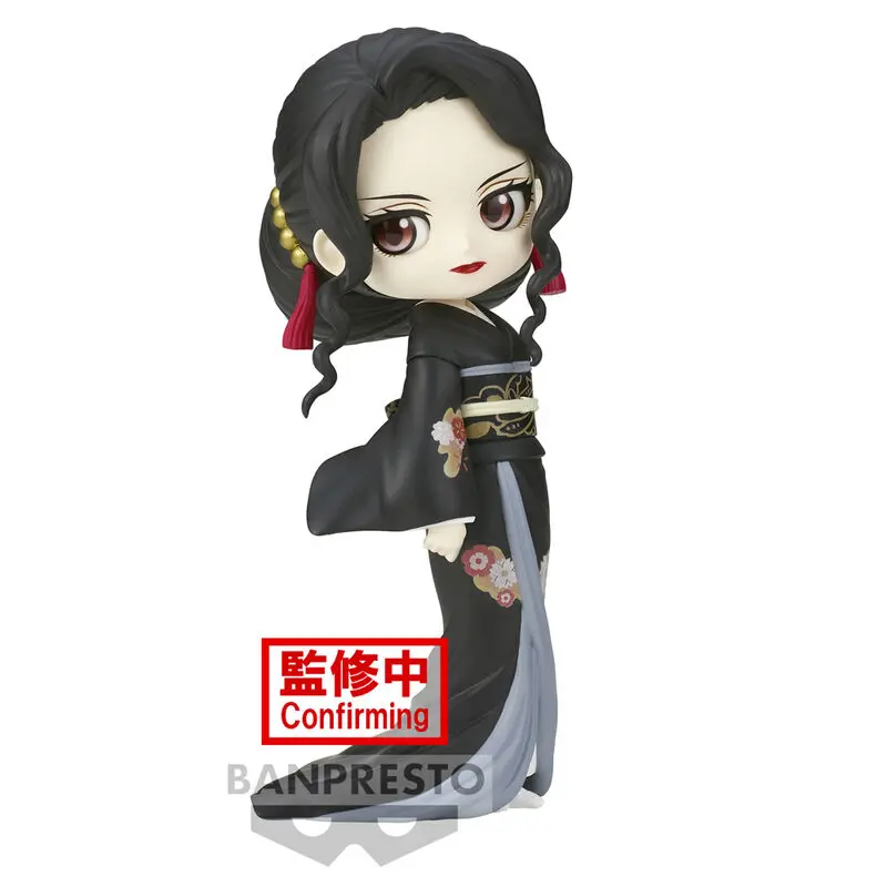 Demon Slayer Kimetsu No Yaiba Muzan Kibutsuji Q posket figure 14cm product photo