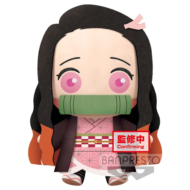 Demon Slayer: Kimetsu no Yaiba Super Big Plush Series Plush Figure Nezuko 32 cm product photo