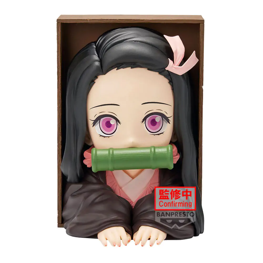 Demon Slayer Kimetsu no Yaiba Nezuko Kamado Hyokofig figure 16cm product photo