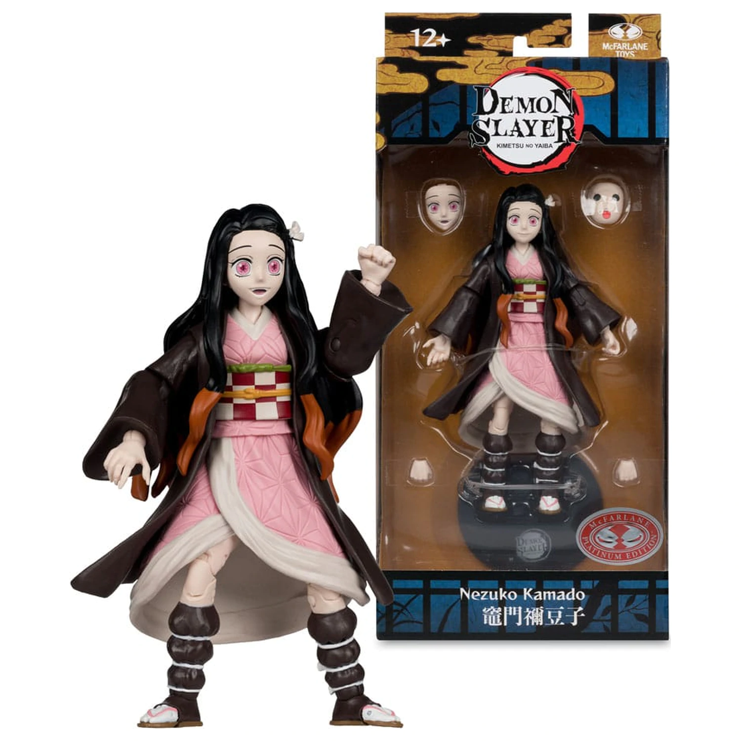 Demon Slayer: Kimetsu no Yaiba Action Figure Nezuko Kamado Platinum Edition 14 cm product photo
