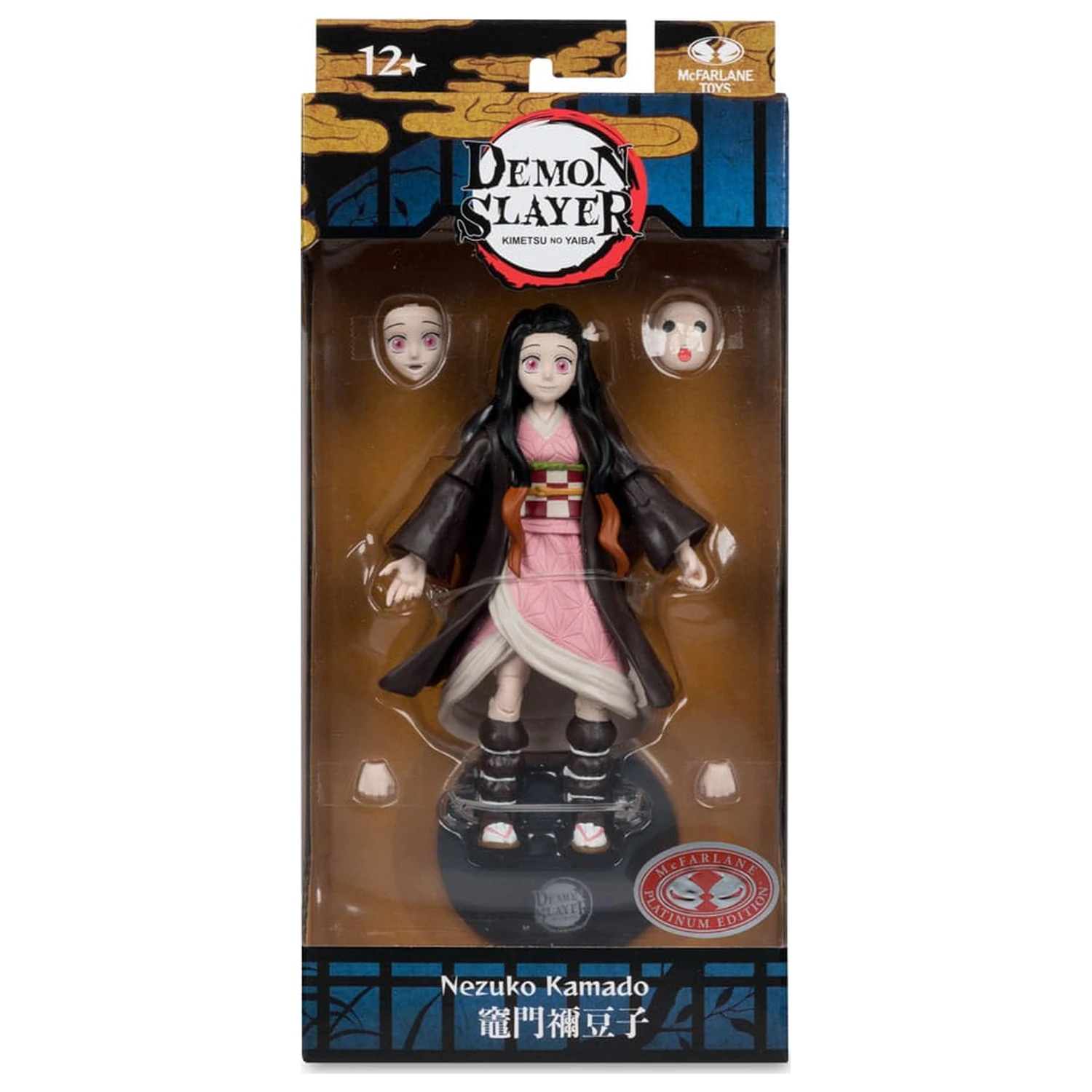Demon Slayer: Kimetsu no Yaiba Action Figure Nezuko Kamado Platinum Edition 14 cm product photo