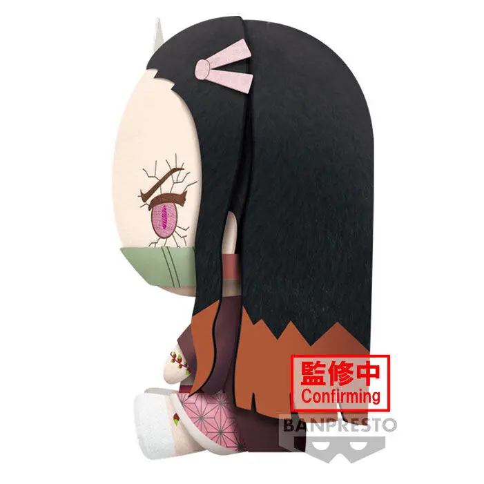 Demon Slayer Kimetsu no Yaiba Nezuko Kamado plush toy 20cm product photo