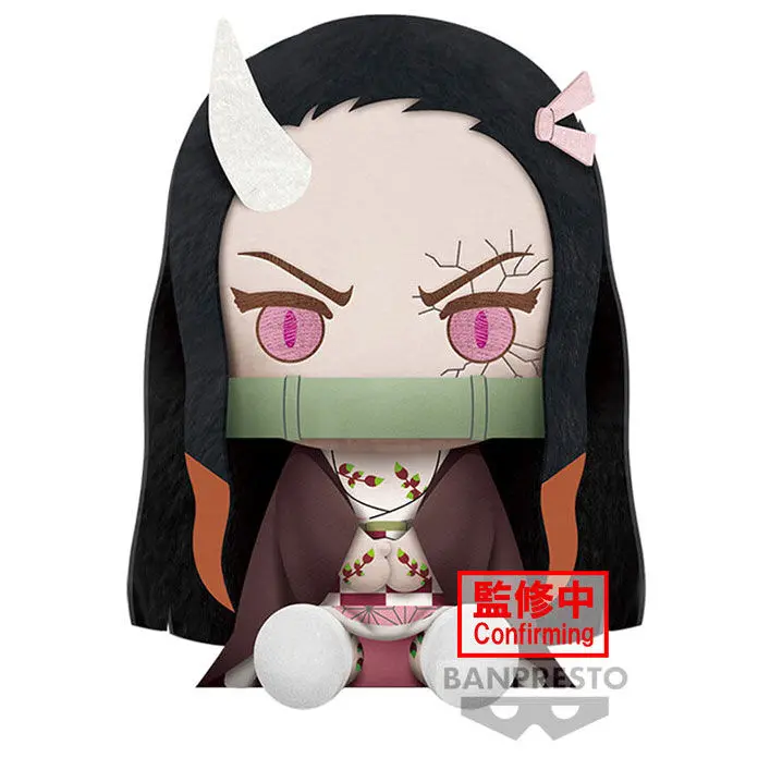 Demon Slayer Kimetsu no Yaiba Nezuko Kamado plush toy 20cm product photo