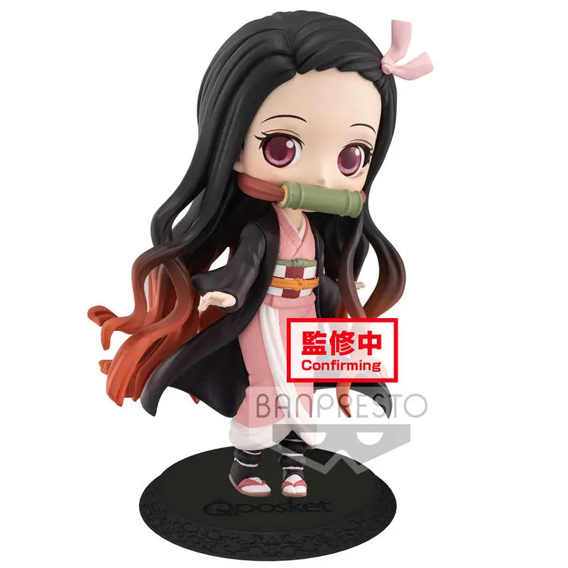 Demon Slayer Kimetsu no Yaiba Nezuko Kamado Q Posket A figure 14cm product photo