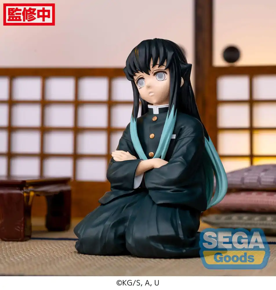 Demon Slayer: Kimetsu no Yaiba PM PVC Statue Muichiro Tokito Swordsmith Village Arc 13 cm product photo