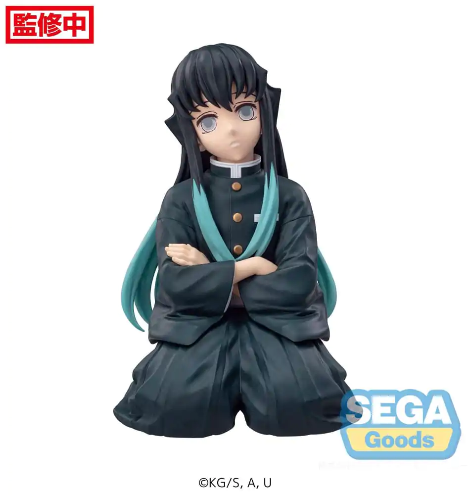 Demon Slayer: Kimetsu no Yaiba PM PVC Statue Muichiro Tokito Swordsmith Village Arc 13 cm product photo