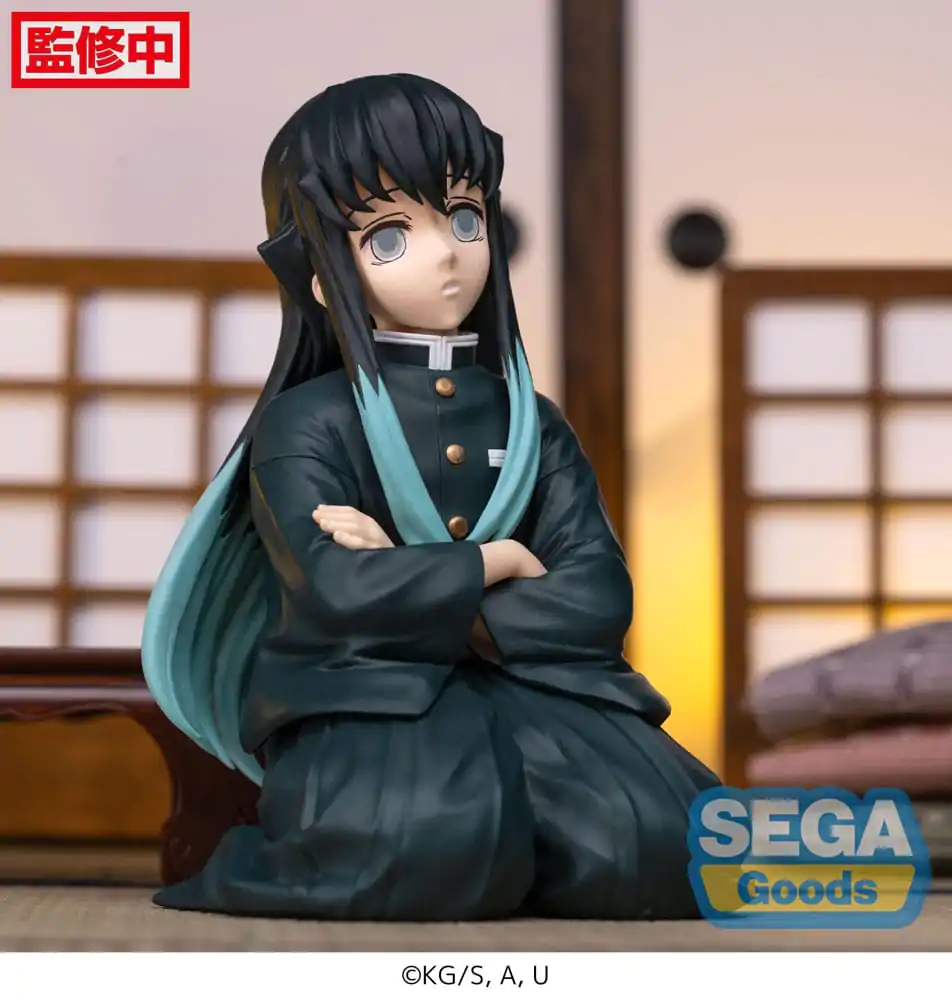 Demon Slayer: Kimetsu no Yaiba PM PVC Statue Muichiro Tokito Swordsmith Village Arc 13 cm product photo