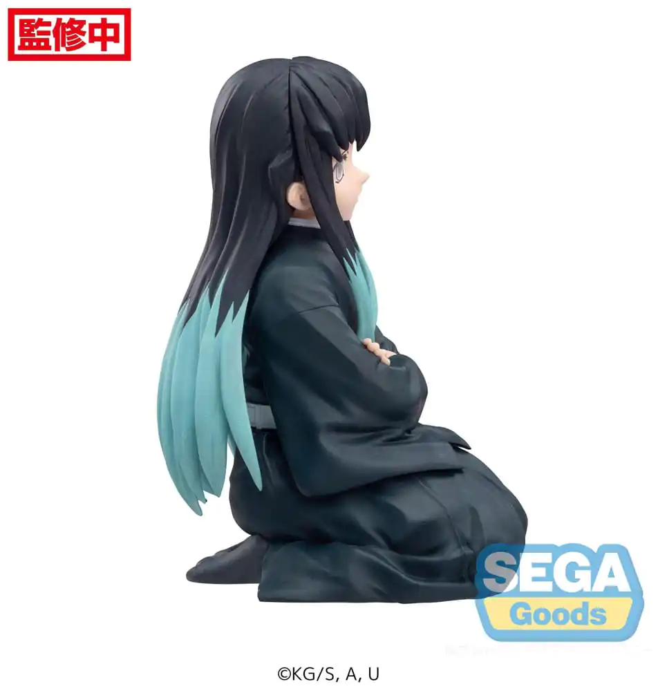 Demon Slayer: Kimetsu no Yaiba PM PVC Statue Muichiro Tokito Swordsmith Village Arc 13 cm product photo