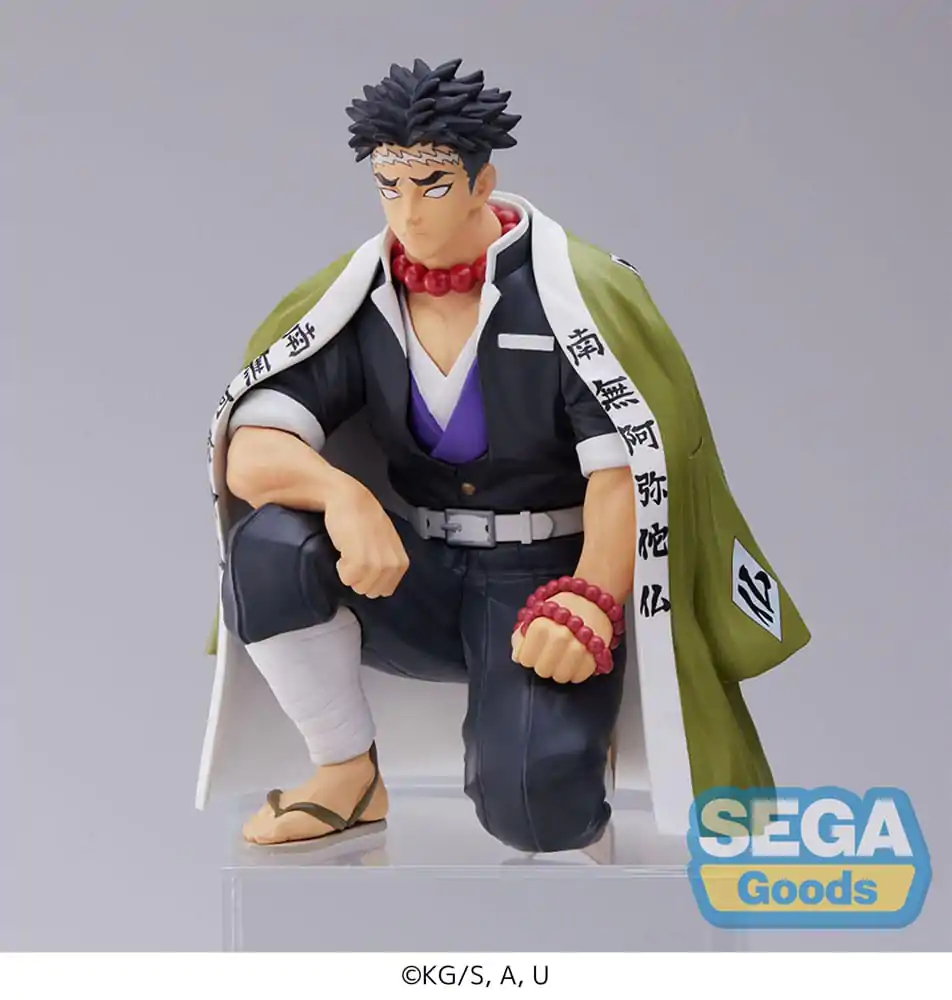 Demon Slayer: Kimetsu no Yaiba PM Perching PVC Statue Gyomei Himejima Hashira Meeting (re-run) 15 cm product photo