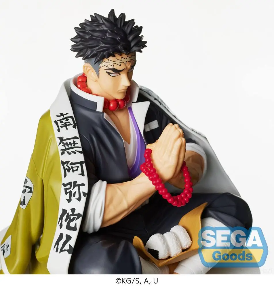 Demon Slayer: Kimetsu no Yaiba PM Perching PVC Statue Gyomei Himejima 19 cm termékfotó