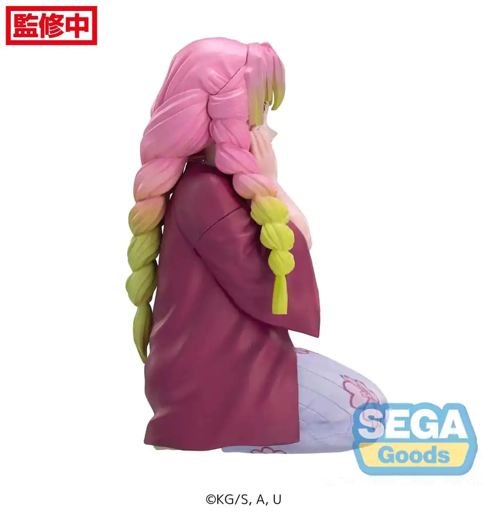 Demon Slayer: Kimetsu no Yaiba PM Perching PVC Statue Mitsuri Kanroji Swordsmith Village Arc 10 cm product photo