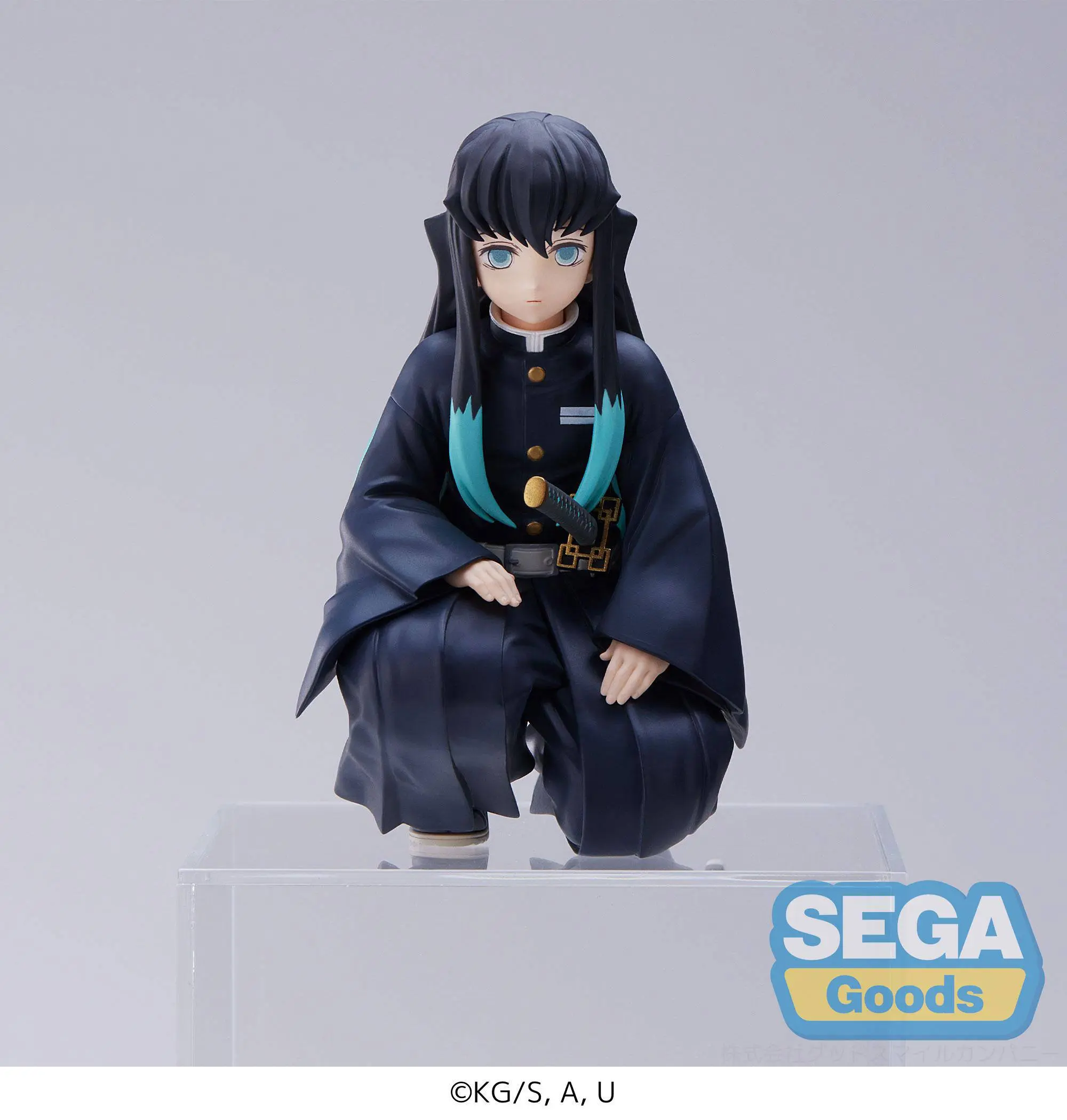 Demon Slayer: Kimetsu no Yaiba PM Perching PVC Statue Muichiro Tokito 10 cm product photo