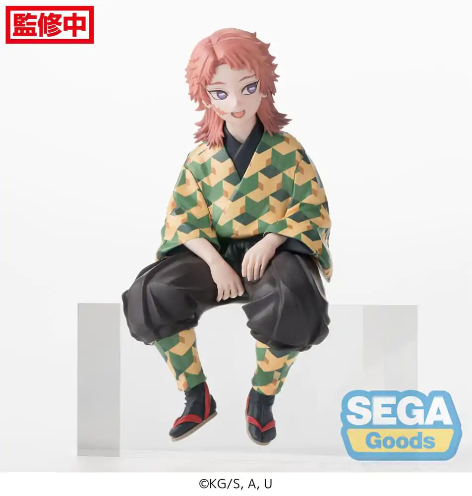 Demon Slayer: Kimetsu no Yaiba PM Perching PVC Statue Sabito 14 cm product photo