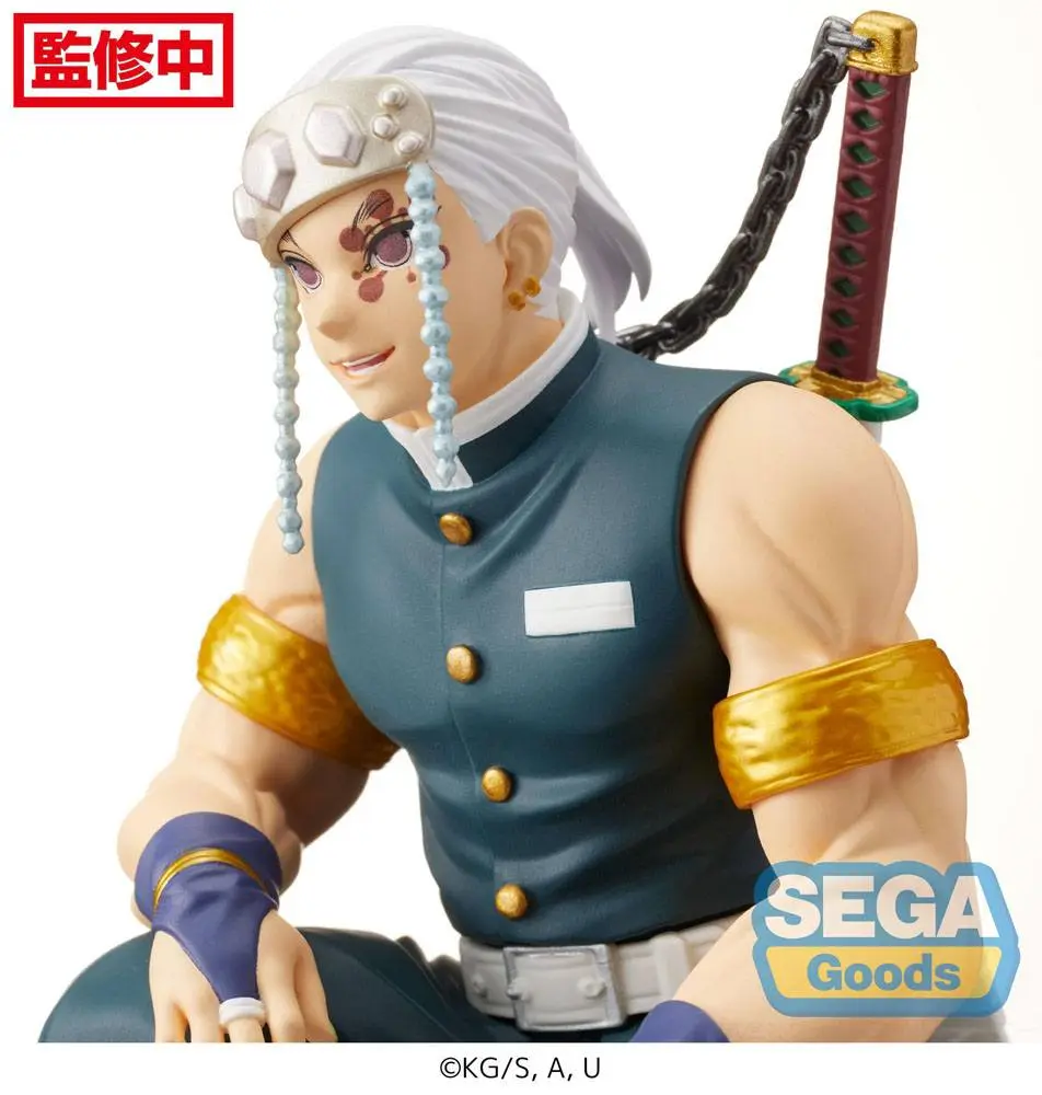 Demon Slayer: Kimetsu no Yaiba PM Perching PVC Statue Tengen Uzui (Hashira Meeting) 13 cm product photo