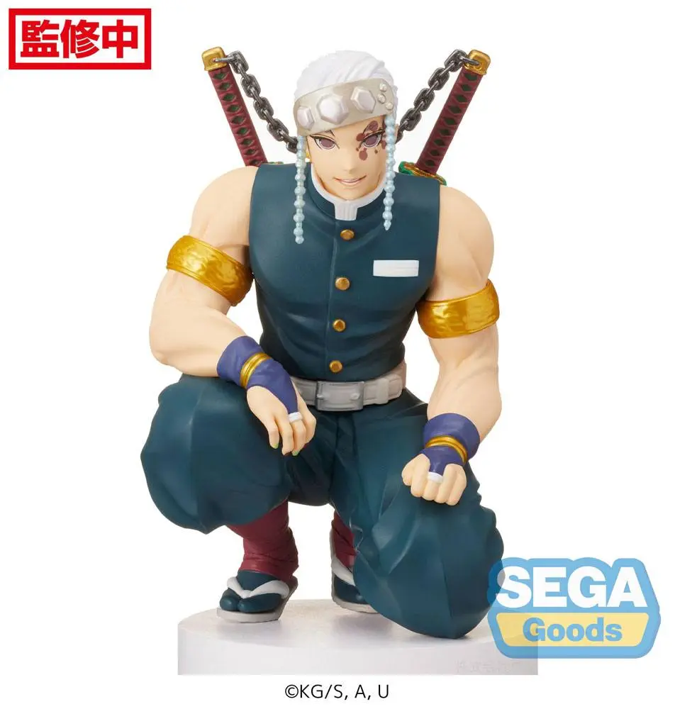 Demon Slayer: Kimetsu no Yaiba PM Perching PVC Statue Tengen Uzui (Hashira Meeting) 13 cm product photo