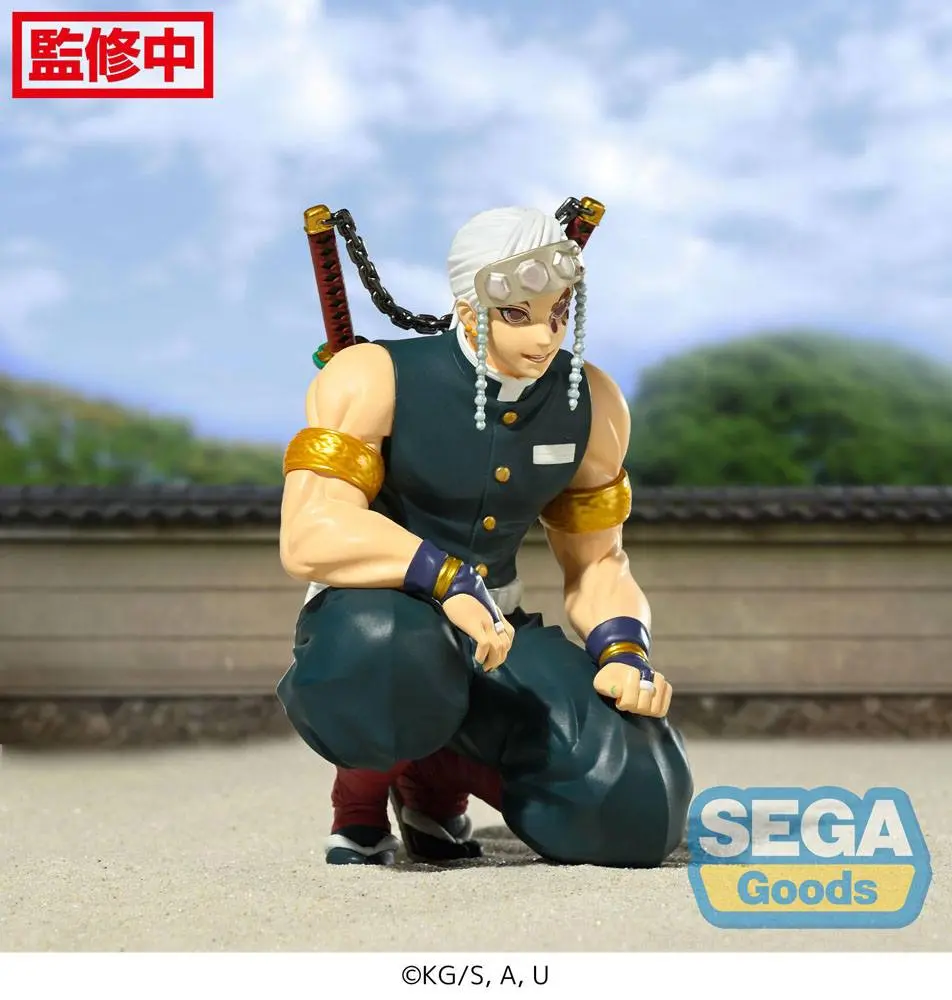 Demon Slayer: Kimetsu no Yaiba PM Perching PVC Statue Tengen Uzui (Hashira Meeting) 13 cm product photo
