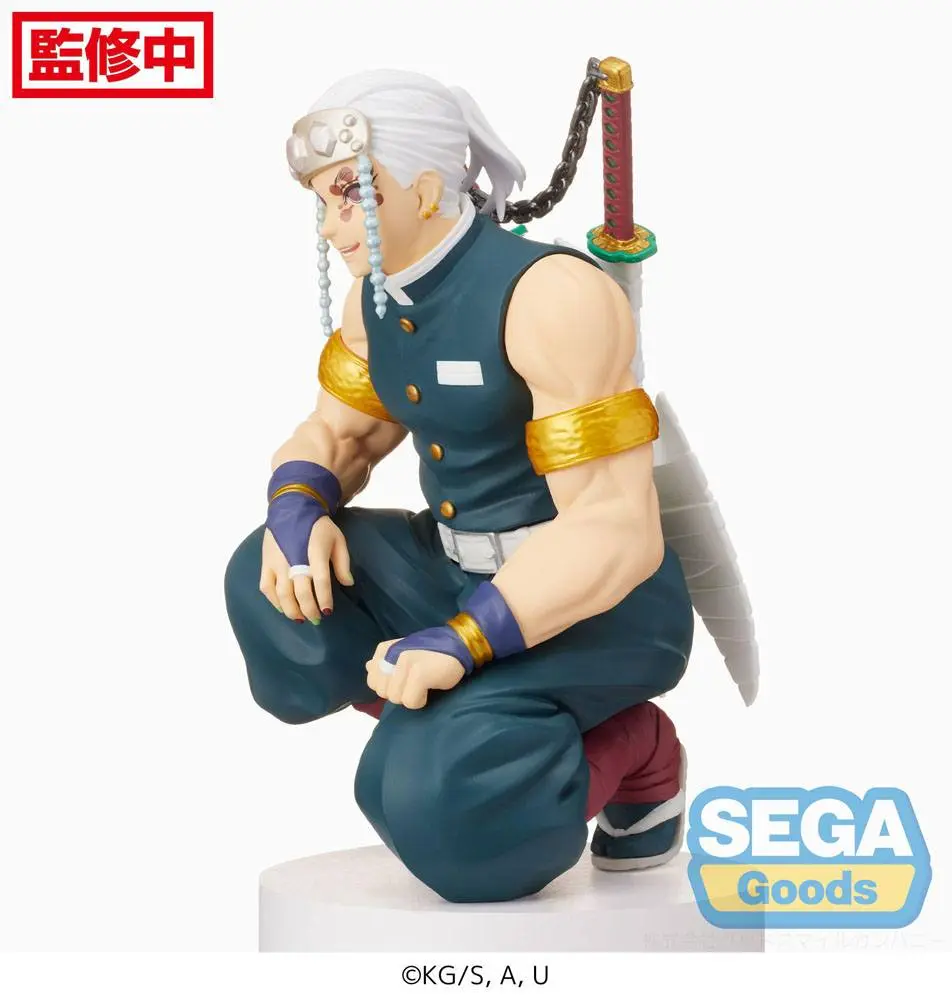 Demon Slayer: Kimetsu no Yaiba PM Perching PVC Statue Tengen Uzui (Hashira Meeting) 13 cm product photo