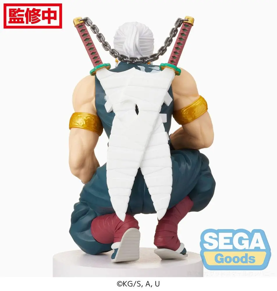 Demon Slayer: Kimetsu no Yaiba PM Perching PVC Statue Tengen Uzui (Hashira Meeting) 13 cm product photo