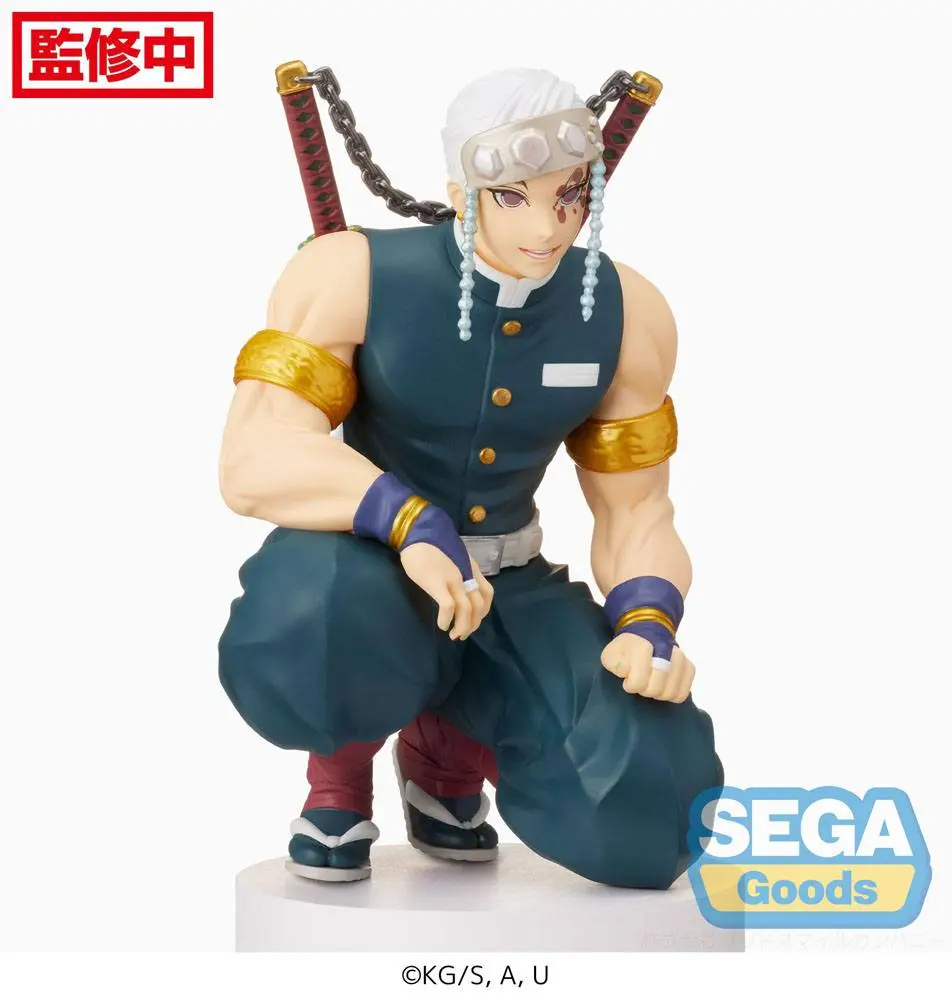 Demon Slayer: Kimetsu no Yaiba PM Perching PVC Statue Tengen Uzui (Hashira Meeting) 13 cm product photo