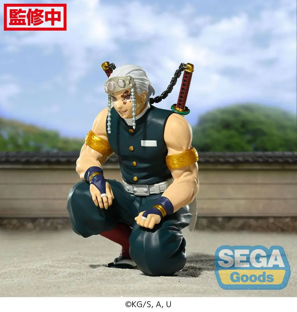 Demon Slayer: Kimetsu no Yaiba PM Perching PVC Statue Tengen Uzui (Hashira Meeting) 13 cm product photo