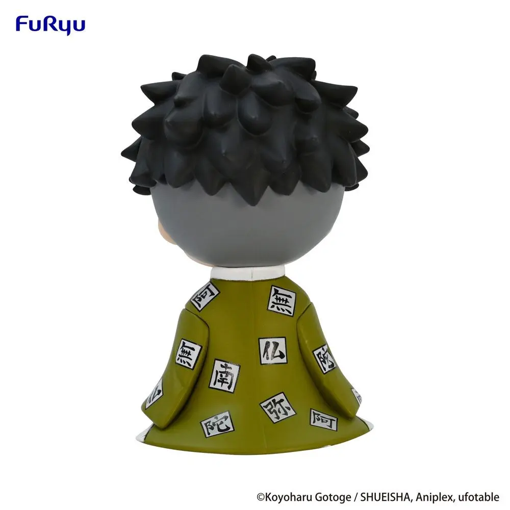 Demon Slayer: Kimetsu no Yaiba Potetto PVC Statue Himejima Gyomei 9 cm product photo