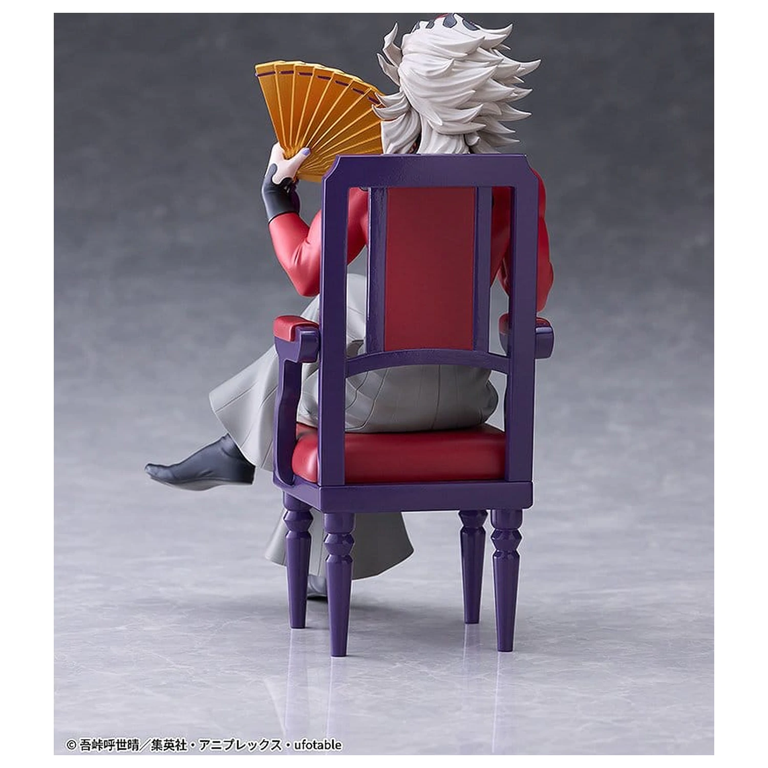 Demon Slayer: Kimetsu no Yaiba PVC Figure Doma 17 cm product photo