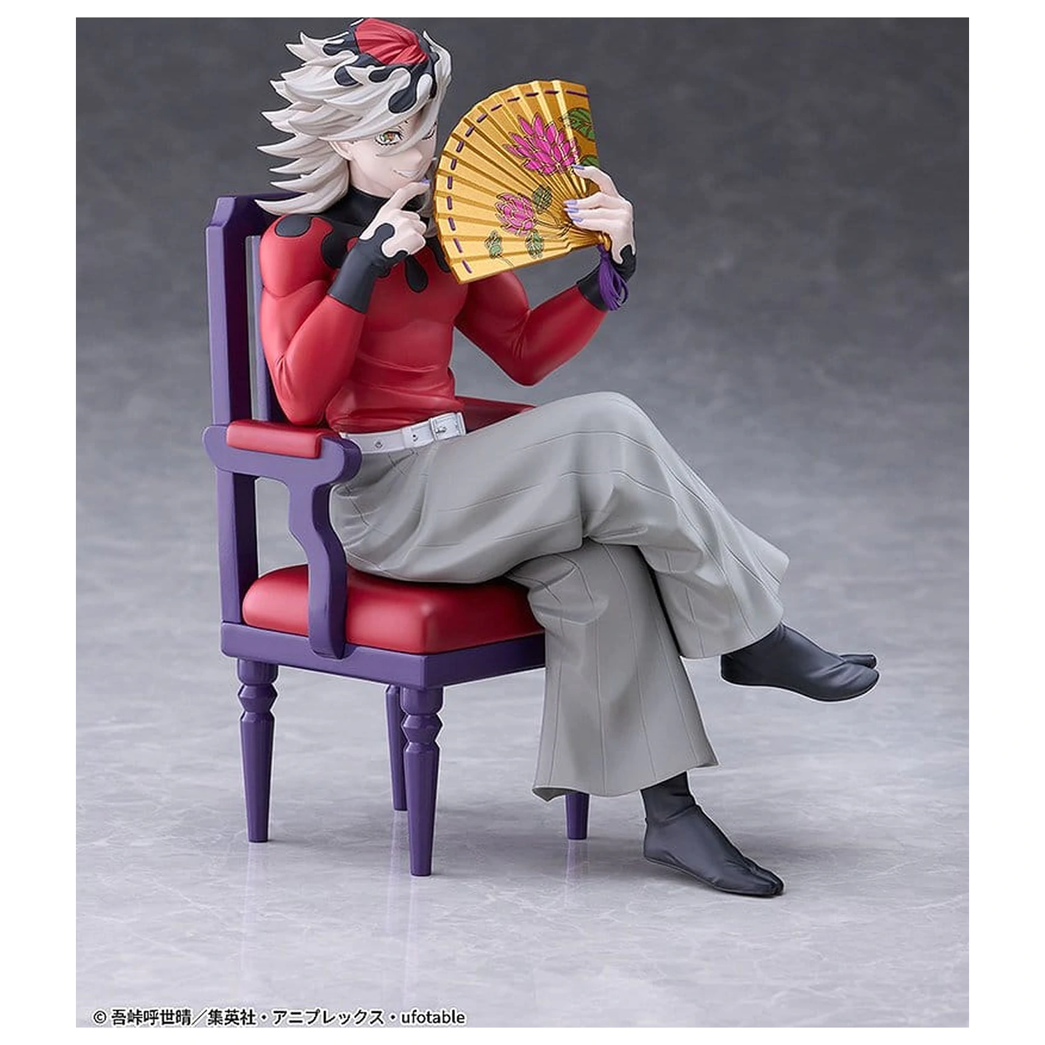 Demon Slayer: Kimetsu no Yaiba PVC Figure Doma 17 cm product photo