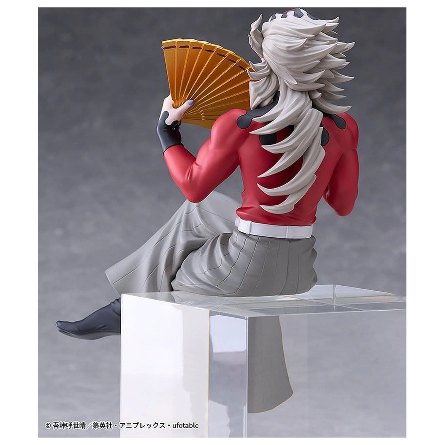 Demon Slayer: Kimetsu no Yaiba PVC Figure Doma 17 cm product photo