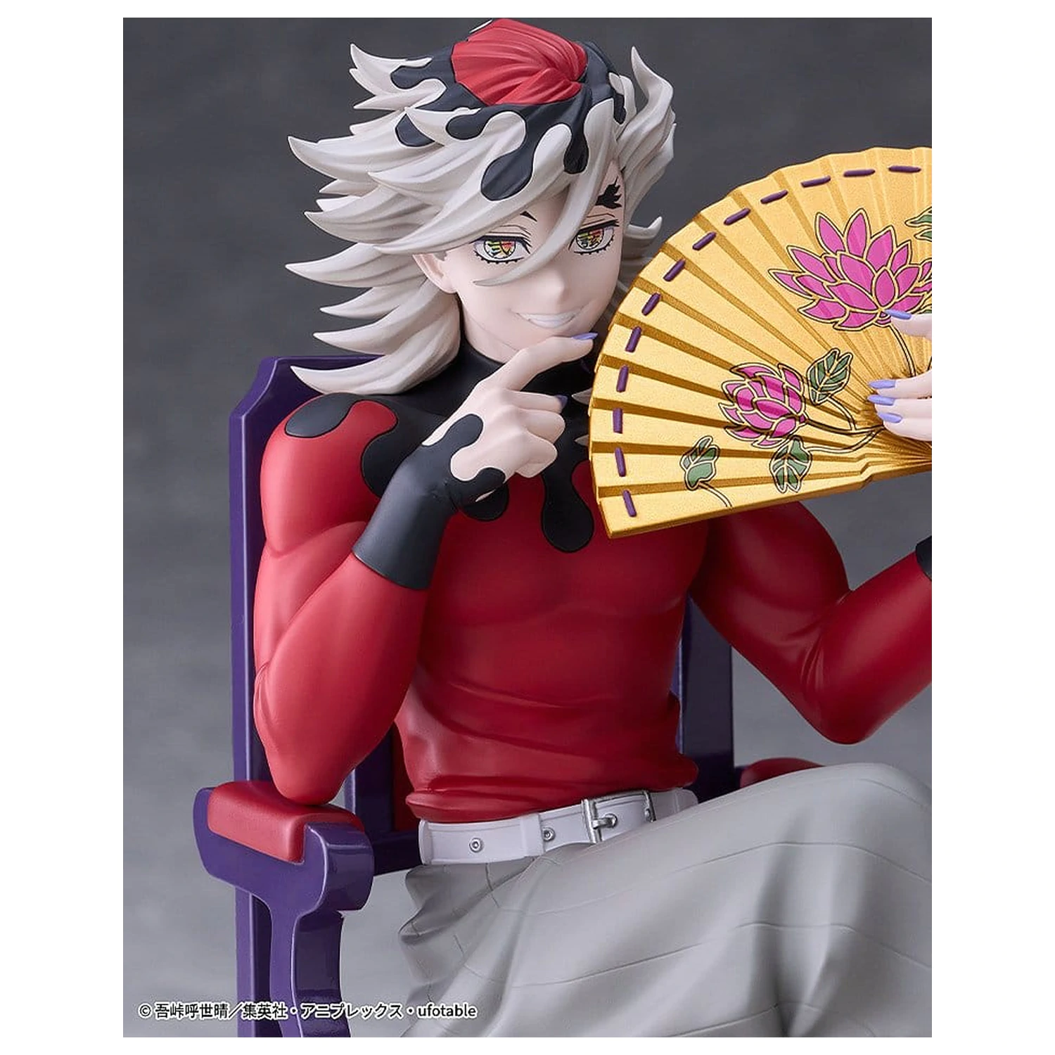 Demon Slayer: Kimetsu no Yaiba PVC Figure Doma 17 cm product photo