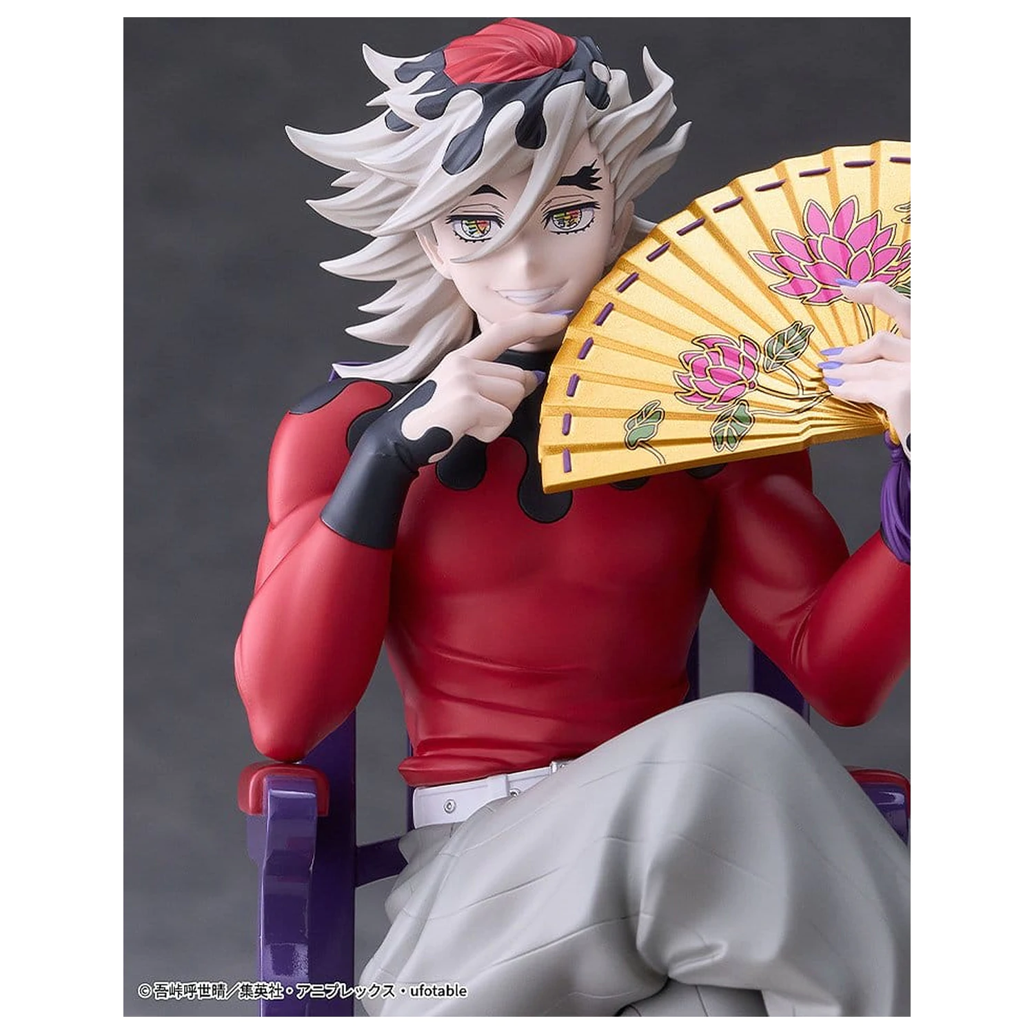 Demon Slayer: Kimetsu no Yaiba PVC Figure Doma 17 cm product photo