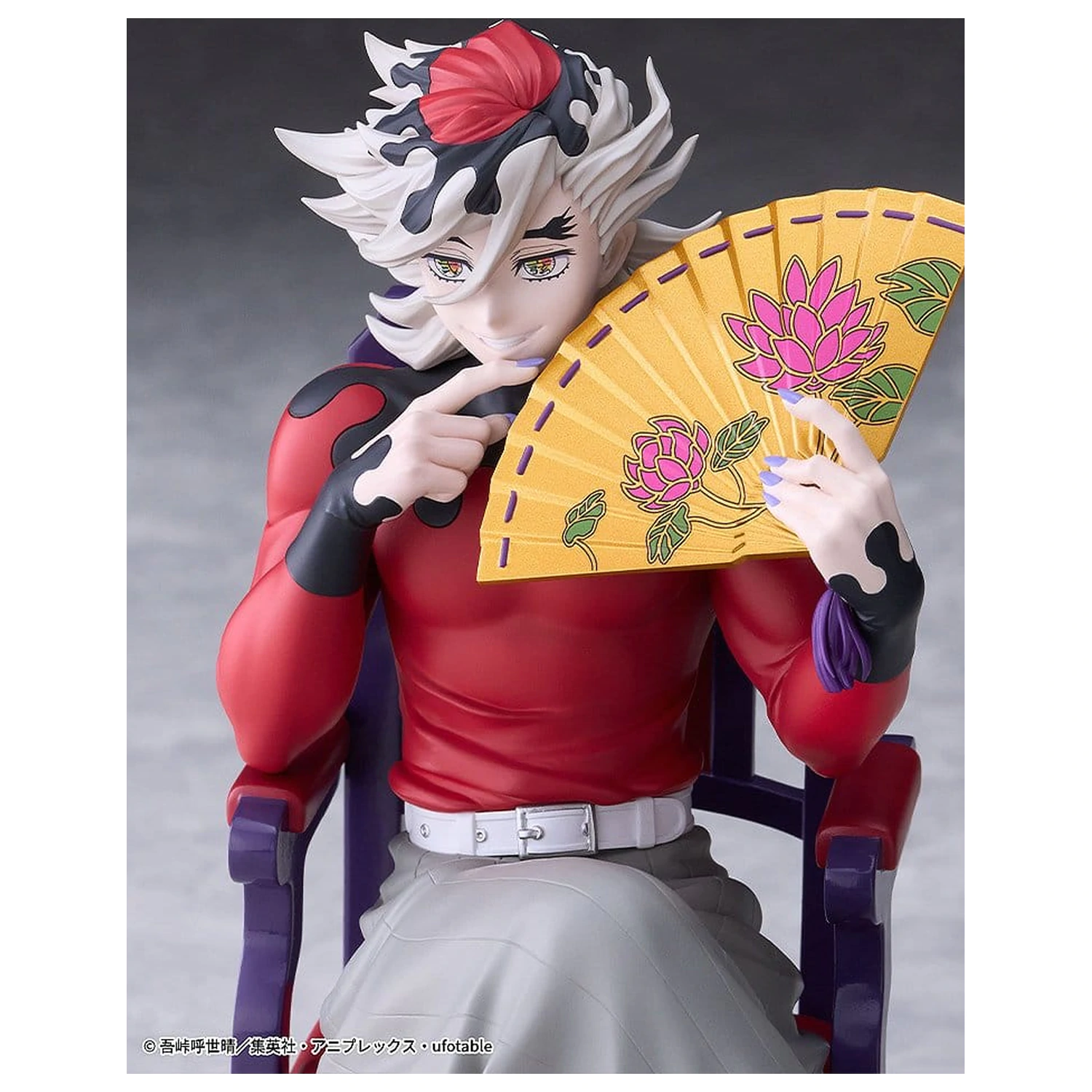 Demon Slayer: Kimetsu no Yaiba PVC Figure Doma 17 cm product photo