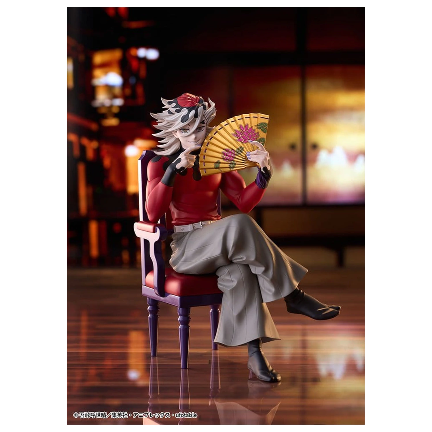 Demon Slayer: Kimetsu no Yaiba PVC Figure Doma 17 cm product photo