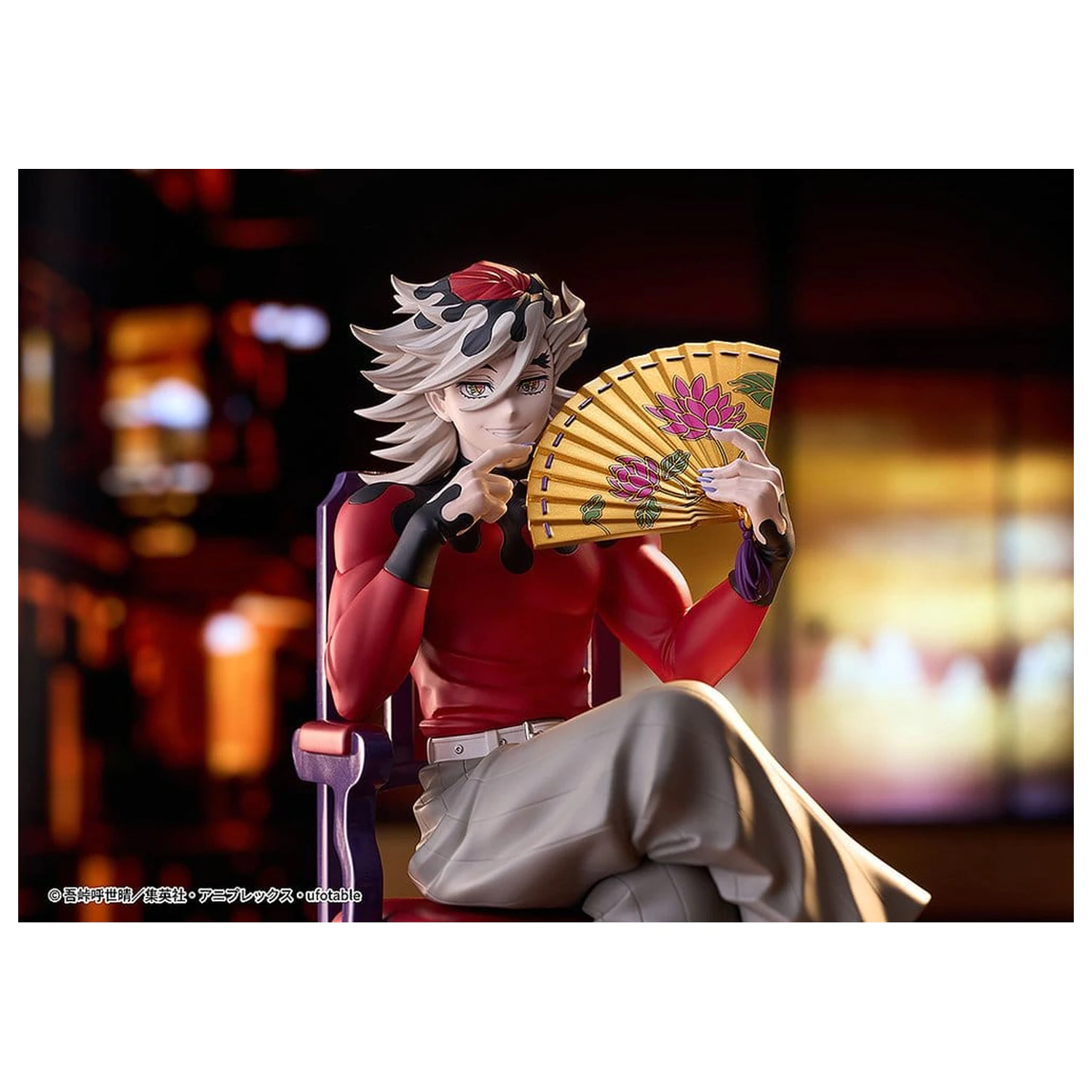Demon Slayer: Kimetsu no Yaiba PVC Figure Doma 17 cm product photo