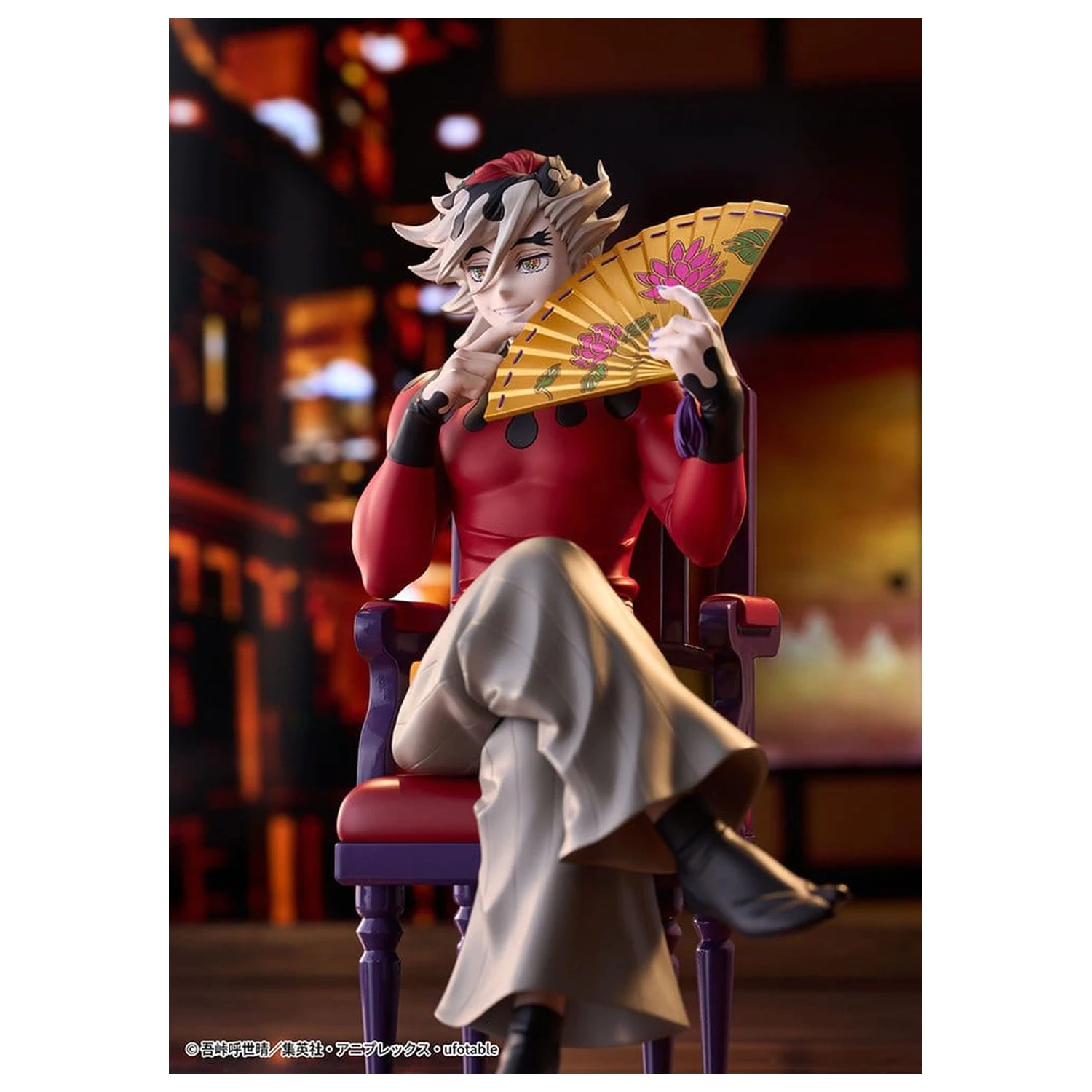 Demon Slayer: Kimetsu no Yaiba PVC Figure Doma 17 cm product photo