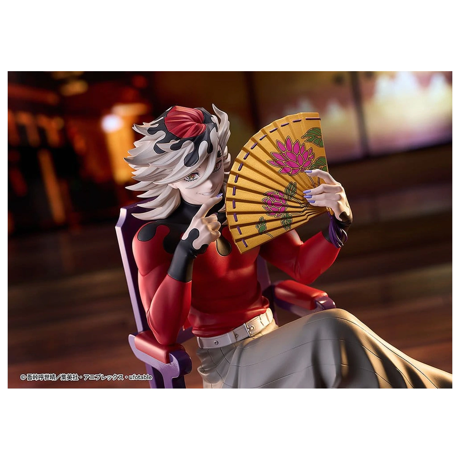 Demon Slayer: Kimetsu no Yaiba PVC Figure Doma 17 cm product photo