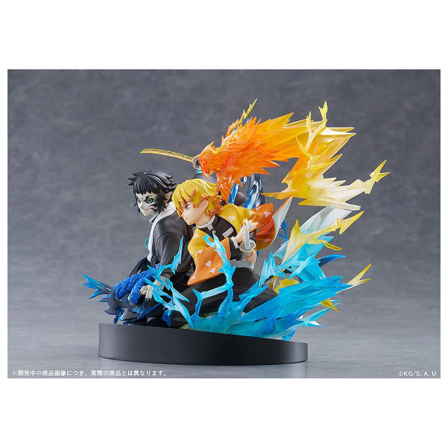 Demon Slayer: Kimetsu no Yaiba PVC Statue Zenitsu Agatsuma & Kaigaku 15 cm   product photo